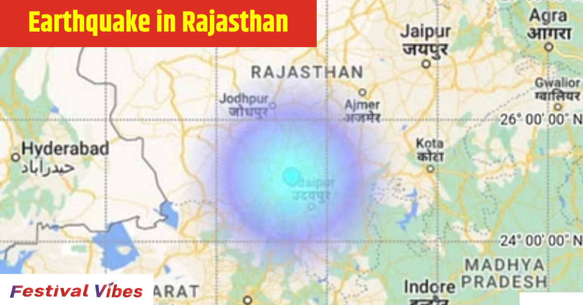 Earthquake in Rajasthan