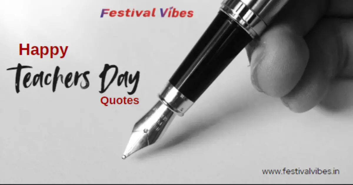 Teacher's Day Quotes in Hindi