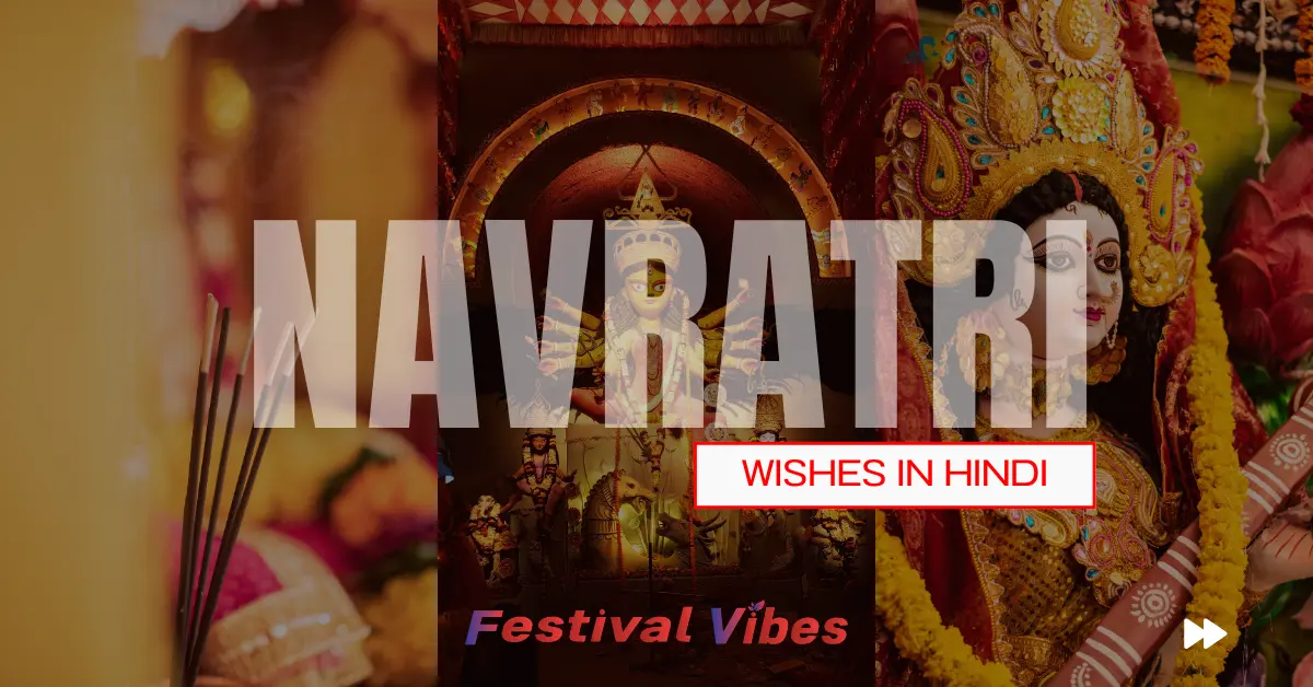 Navratri Wishes in Hindi